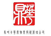 Inmobiliaria Huading_logo