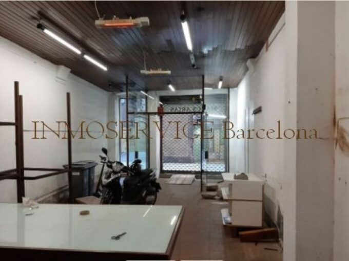 LOCAL EN ALQUILER EN SANT PERE MES BAIX_1