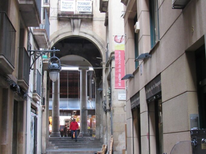 SE VENDE LOCAL COMERCIAL EN BARCELONA