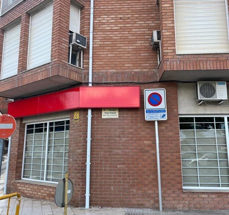 Local comercial en alquiler o venta en el centro de Tortosa_2